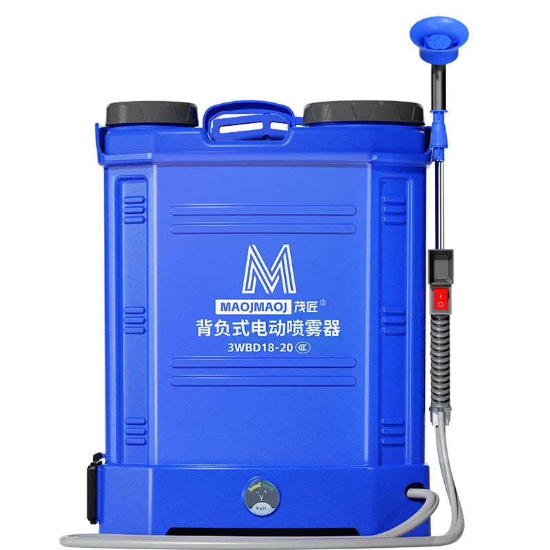 Backpack Electric Sprayer / Single Pump